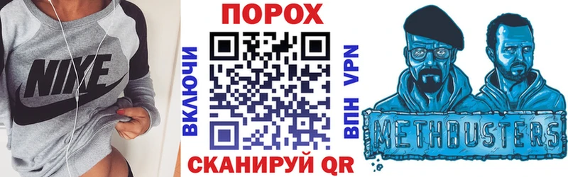 где купить наркотик Кубинка АМФ Розовый