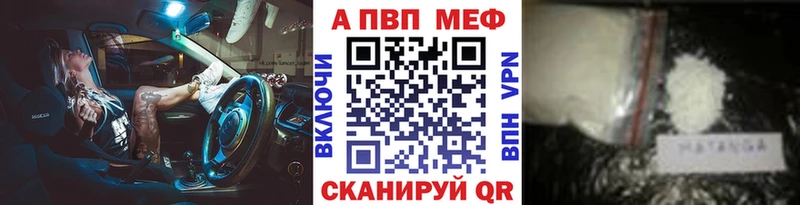 MEGA tor  Кубинка  мориарти телеграм  A PVP Соль 