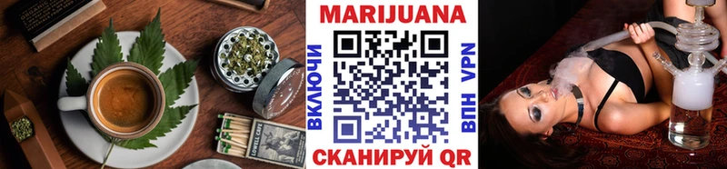 цены наркотик  Кубинка  Еда ТГК марихуана 