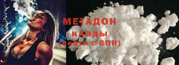 трава Баксан