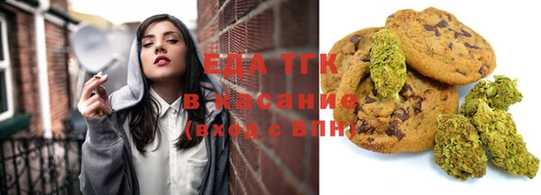 mix Балабаново